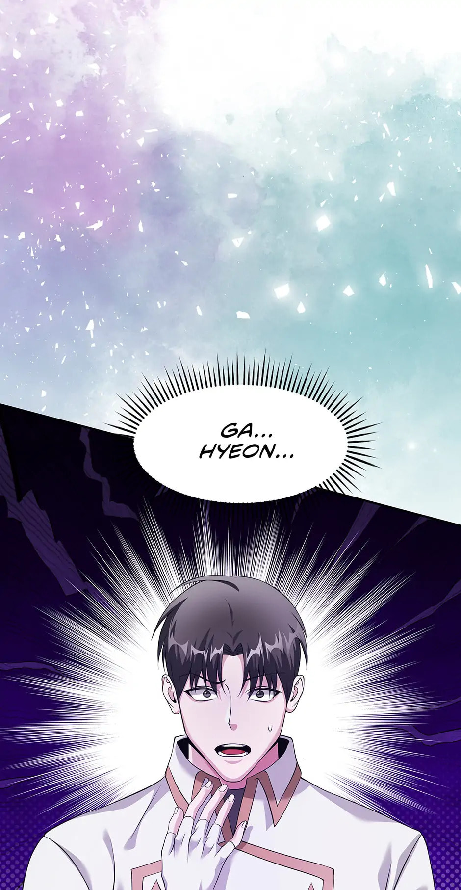 I'm the Villain's Constellation With Empty Pockets – Chapter 28 page 63