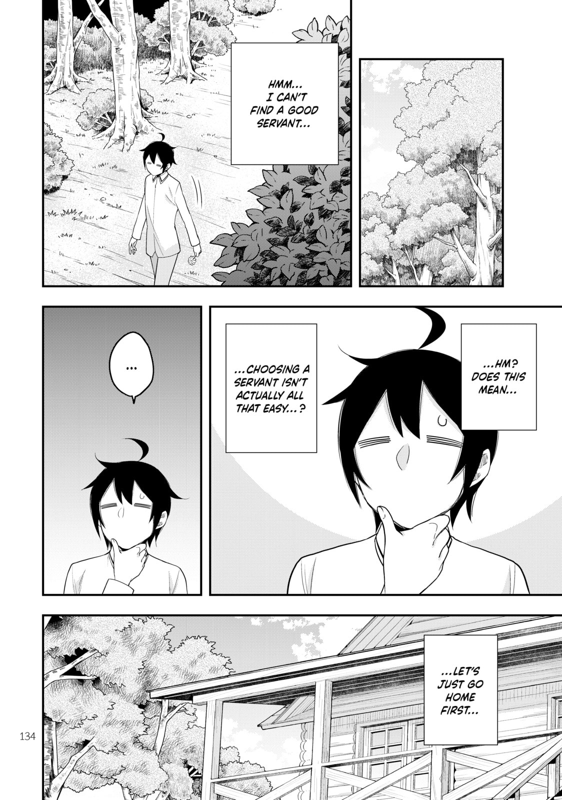 To Search for a Servant…! page 21