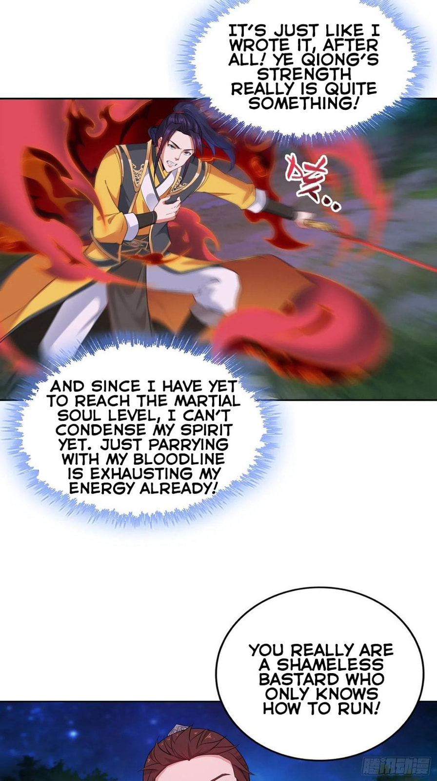 Losing Everything page 7
