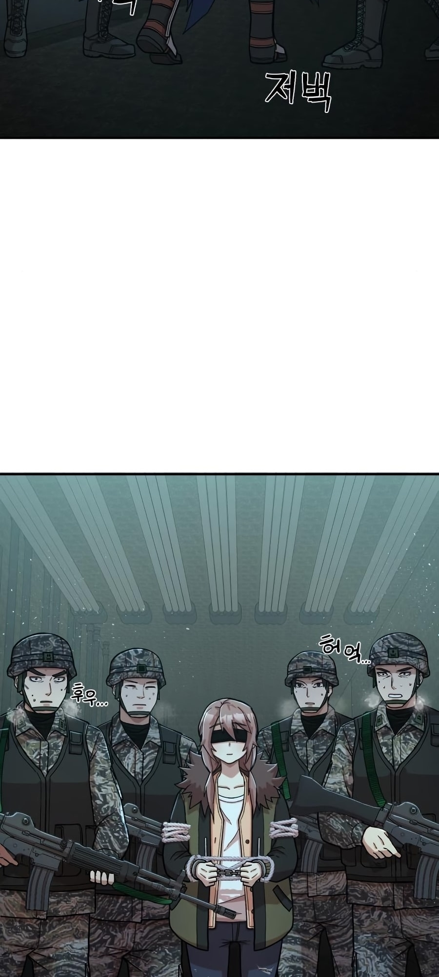 The Warrior Returns – Chapter 11 page 22