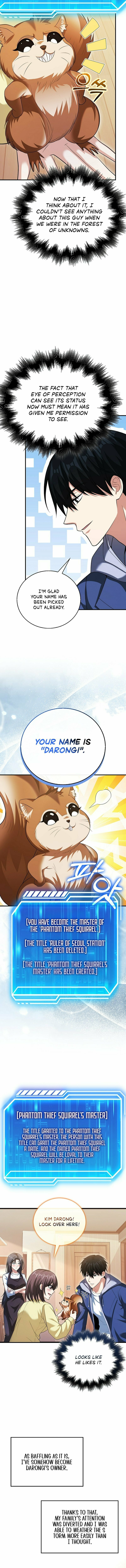A Talented Player – Chapter 45 page 7