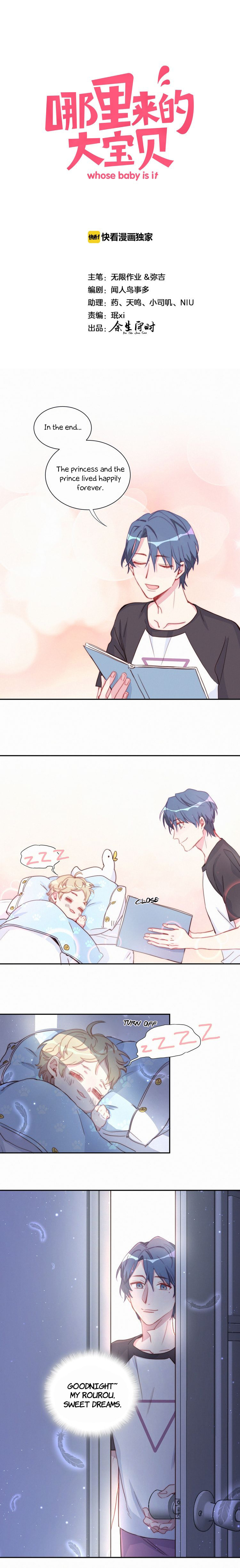 Whose Baby is it? (Colored) – Chapter 5 page 3