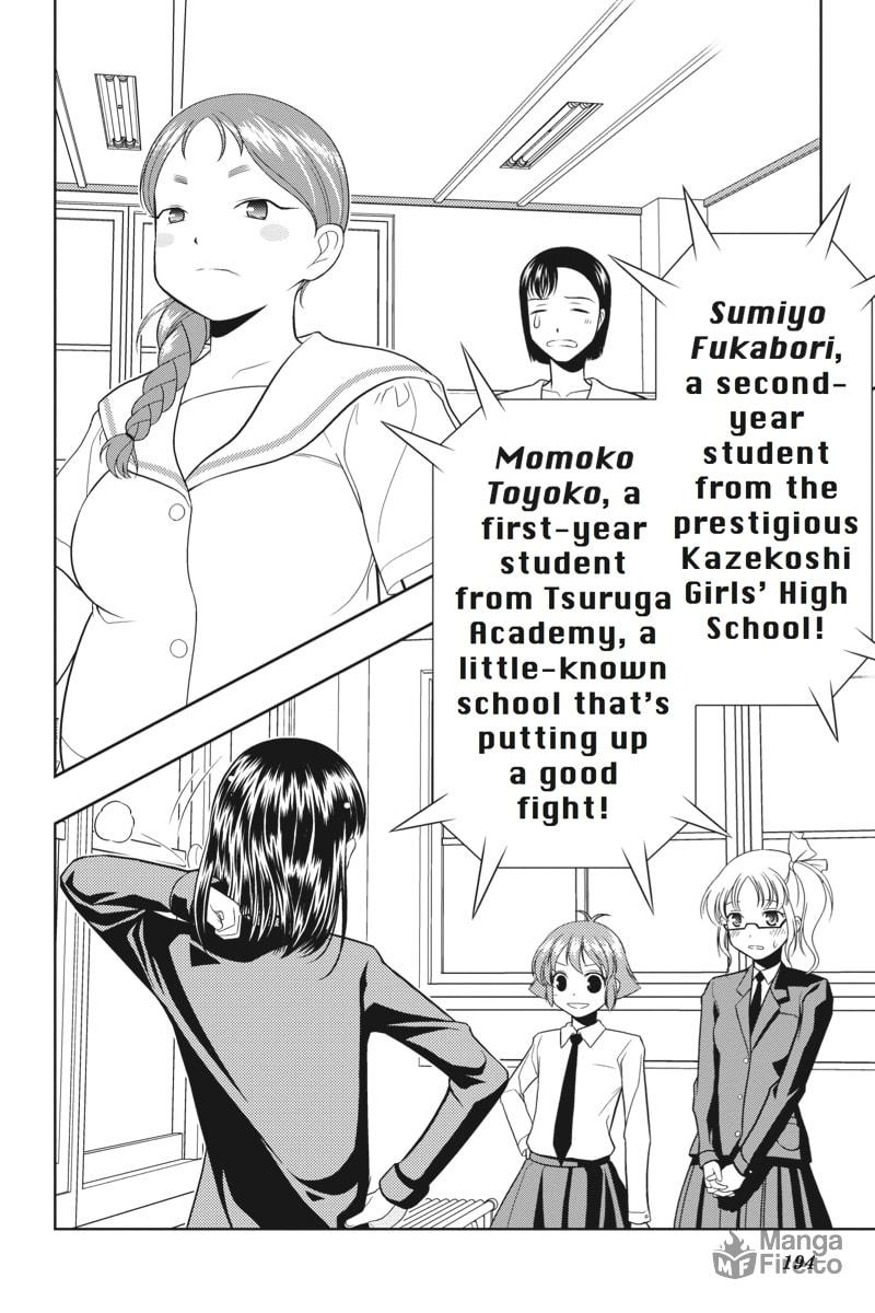 Switch page 19