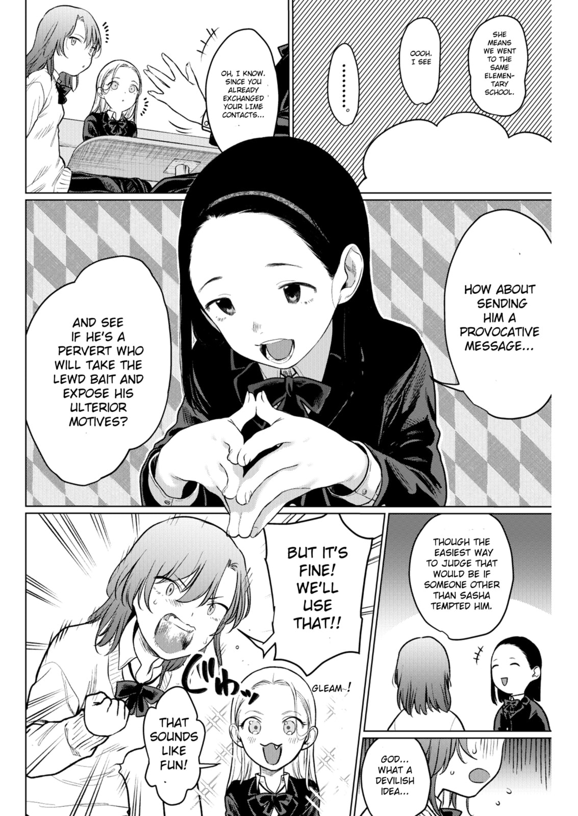 Let's test the Master! page 3