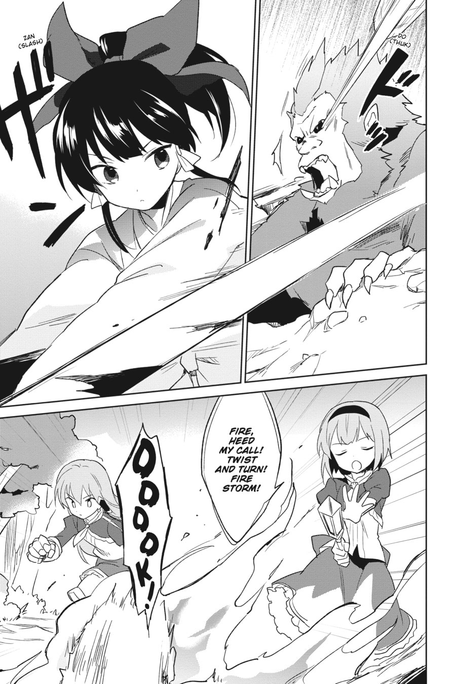 In Another World With My Smartphone – Chapter 12 page 6