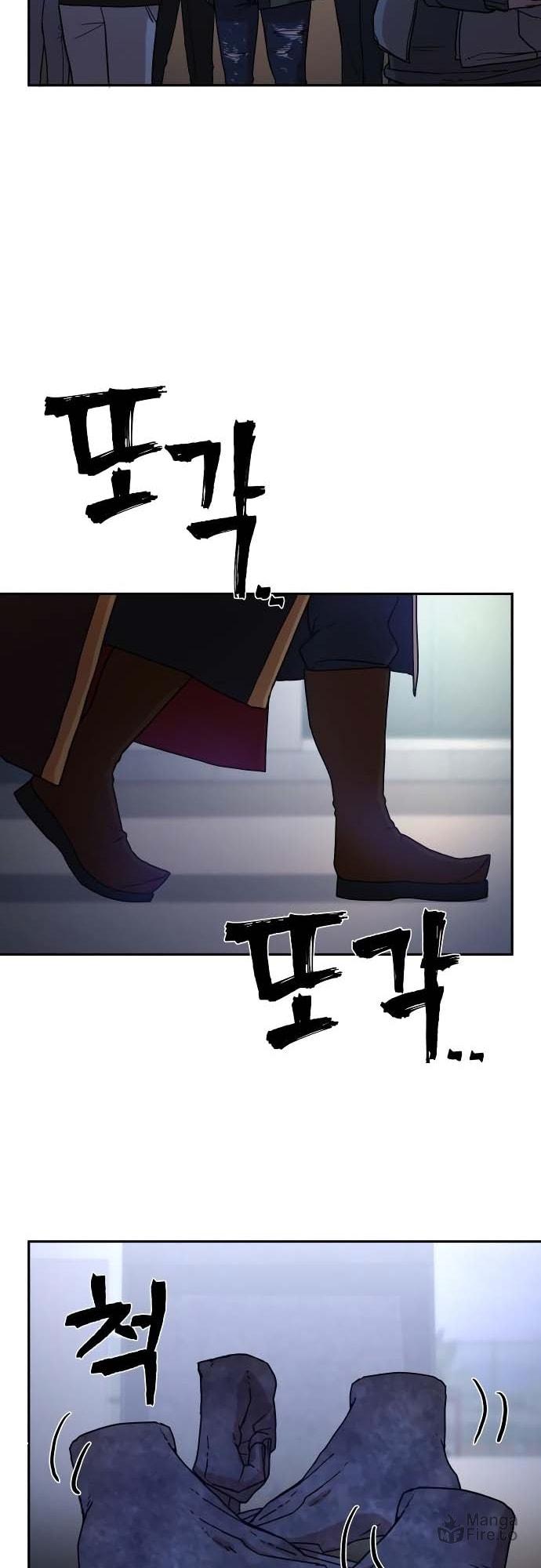 The Warrior Returns – Chapter 3 page 23