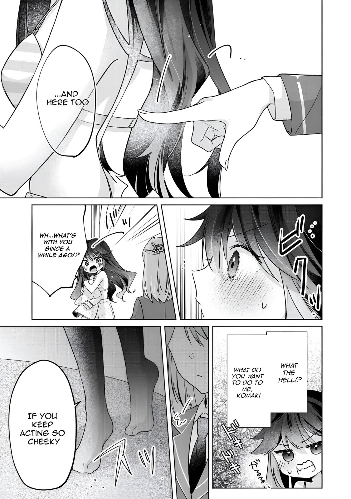 Shouwaru Tensai Osananajimi to no Shoubu ni Makete Hatsutaiken o Zenbu Ubawareru Hanashi – Chapter 2 page 6