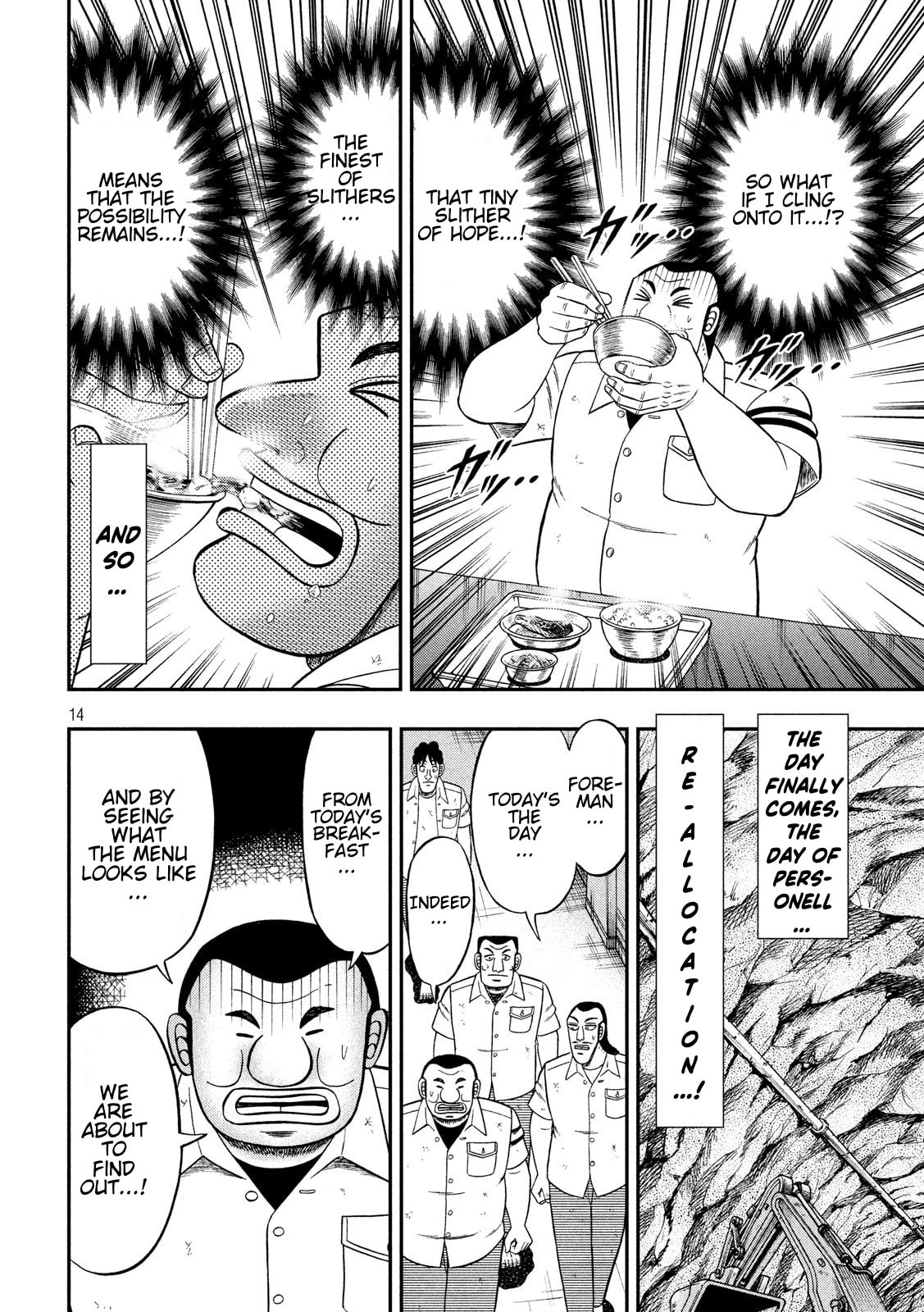 Messiah page 13