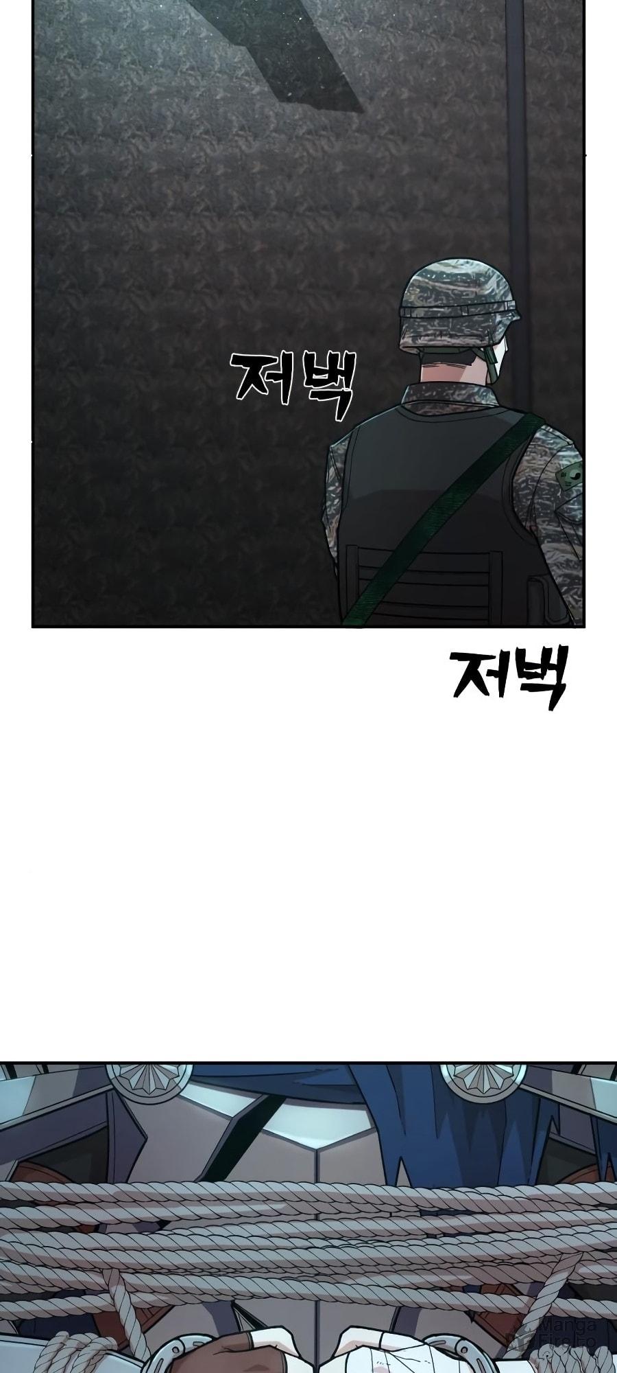 The Warrior Returns – Chapter 11 page 2