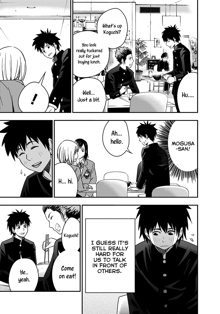 School Cafeteria and Mogusa-san page 15