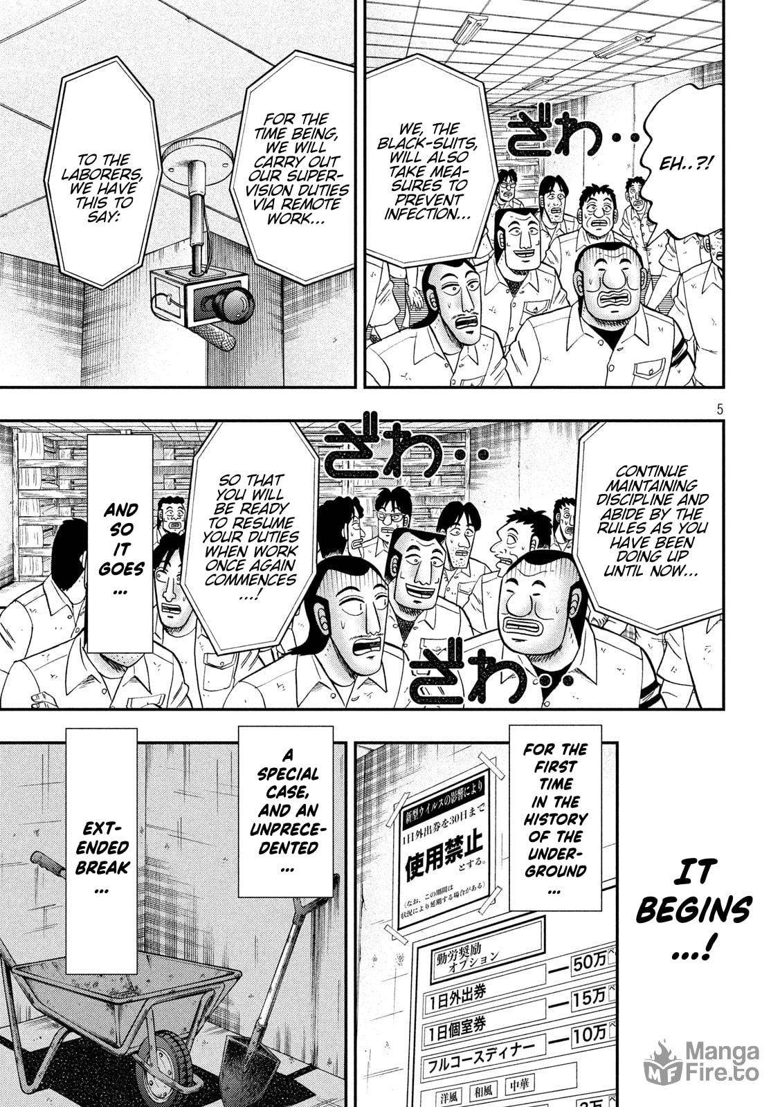 Self-Restraint page 4
