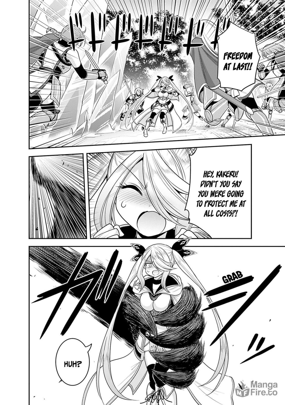 Clashing passion! Formation of Kakeru's guard! page 2