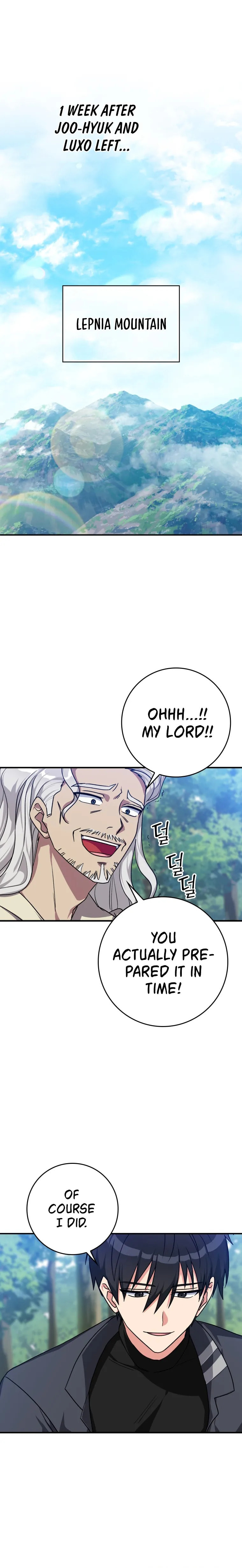 Max Talent Player – Chapter 6 page 1