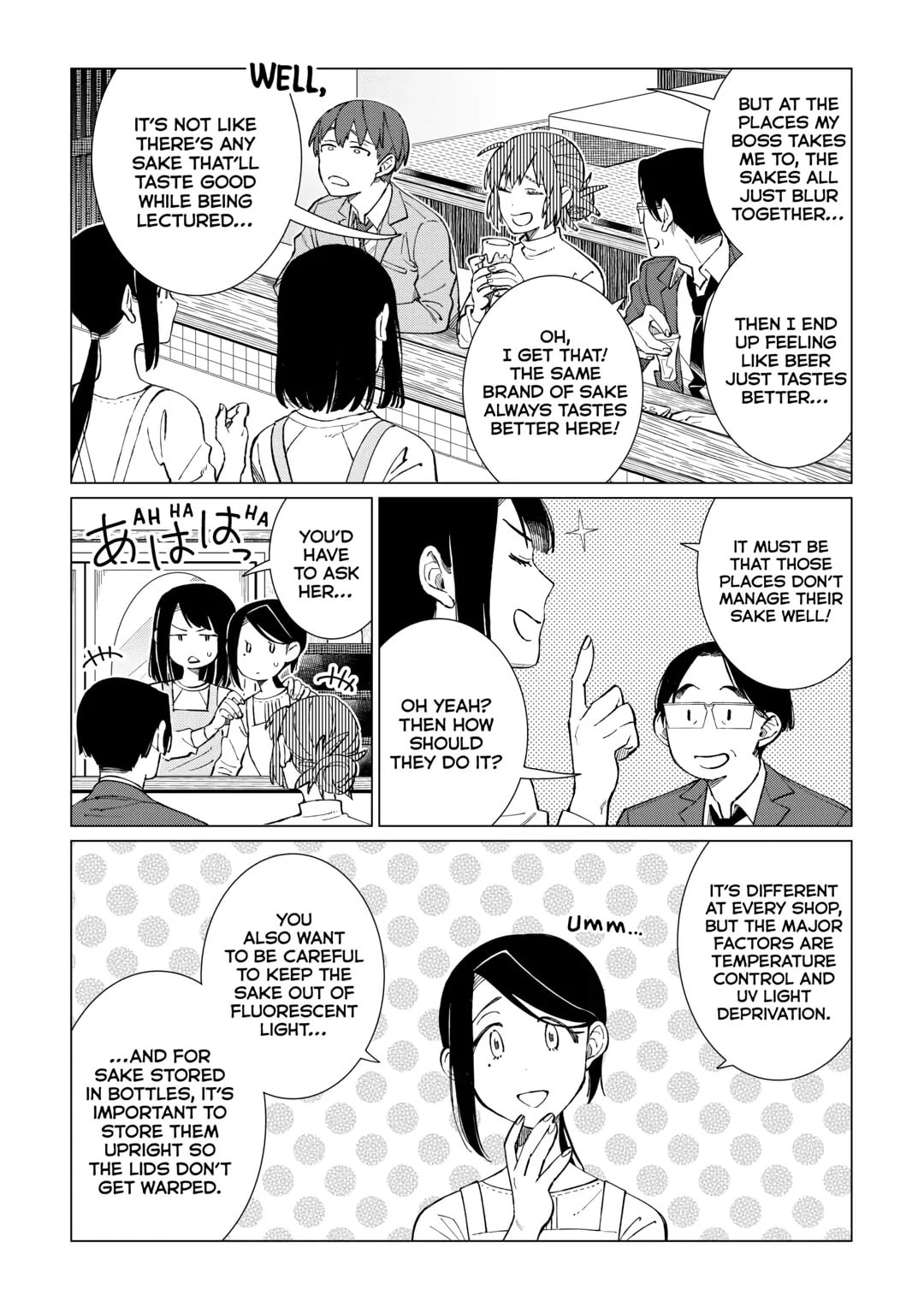 THE FIRST STEP (1) page 13