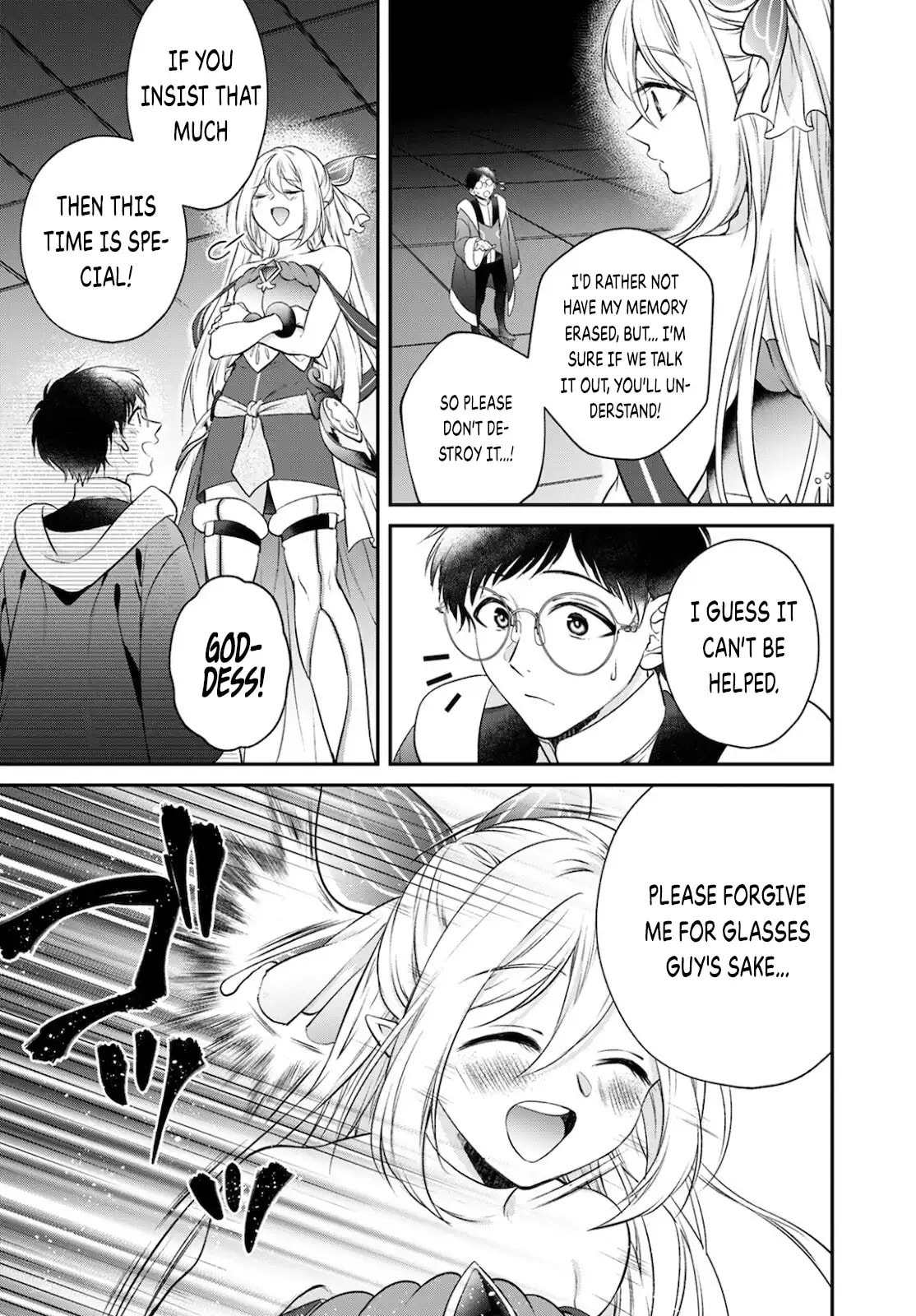 Mother vs Ultimate Machine God! page 15