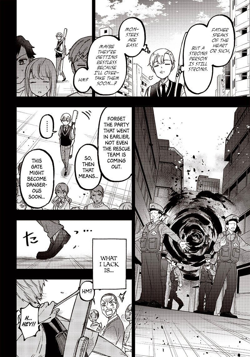 A Guide page 3