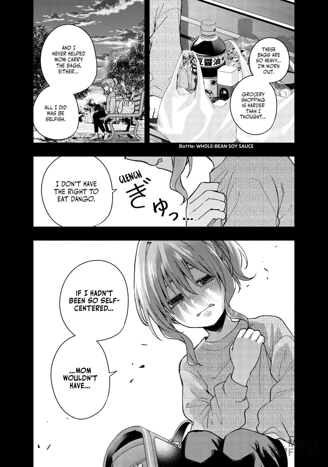 The Maiden's Hide and Seek—Finding page 8