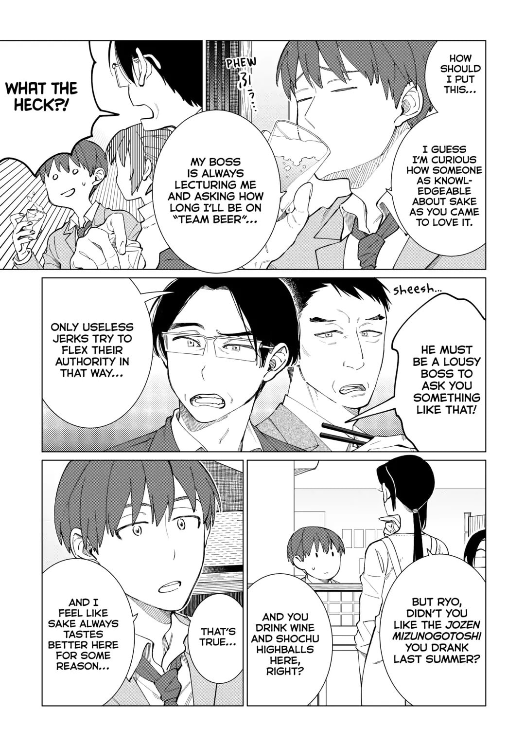 THE FIRST STEP (1) page 12