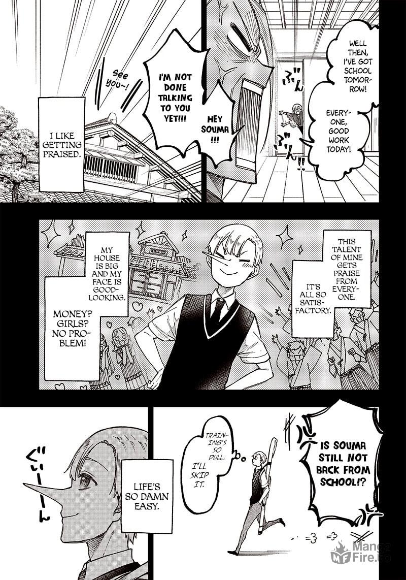 A Guide page 2