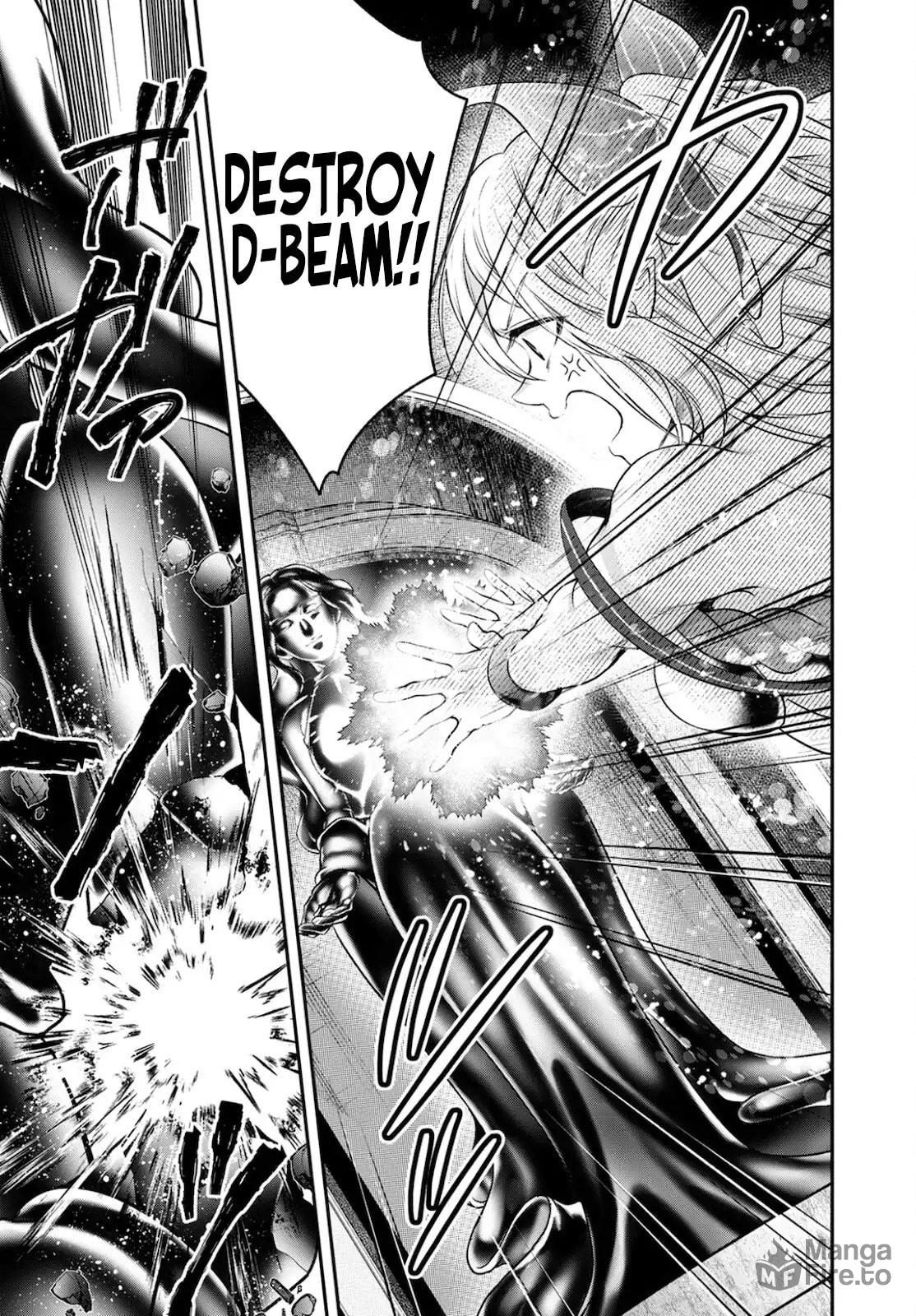 Mother vs Ultimate Machine God! page 17