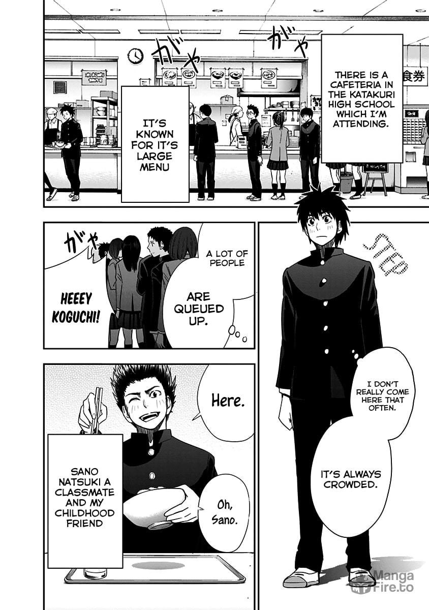 School Cafeteria and Mogusa-san page 4