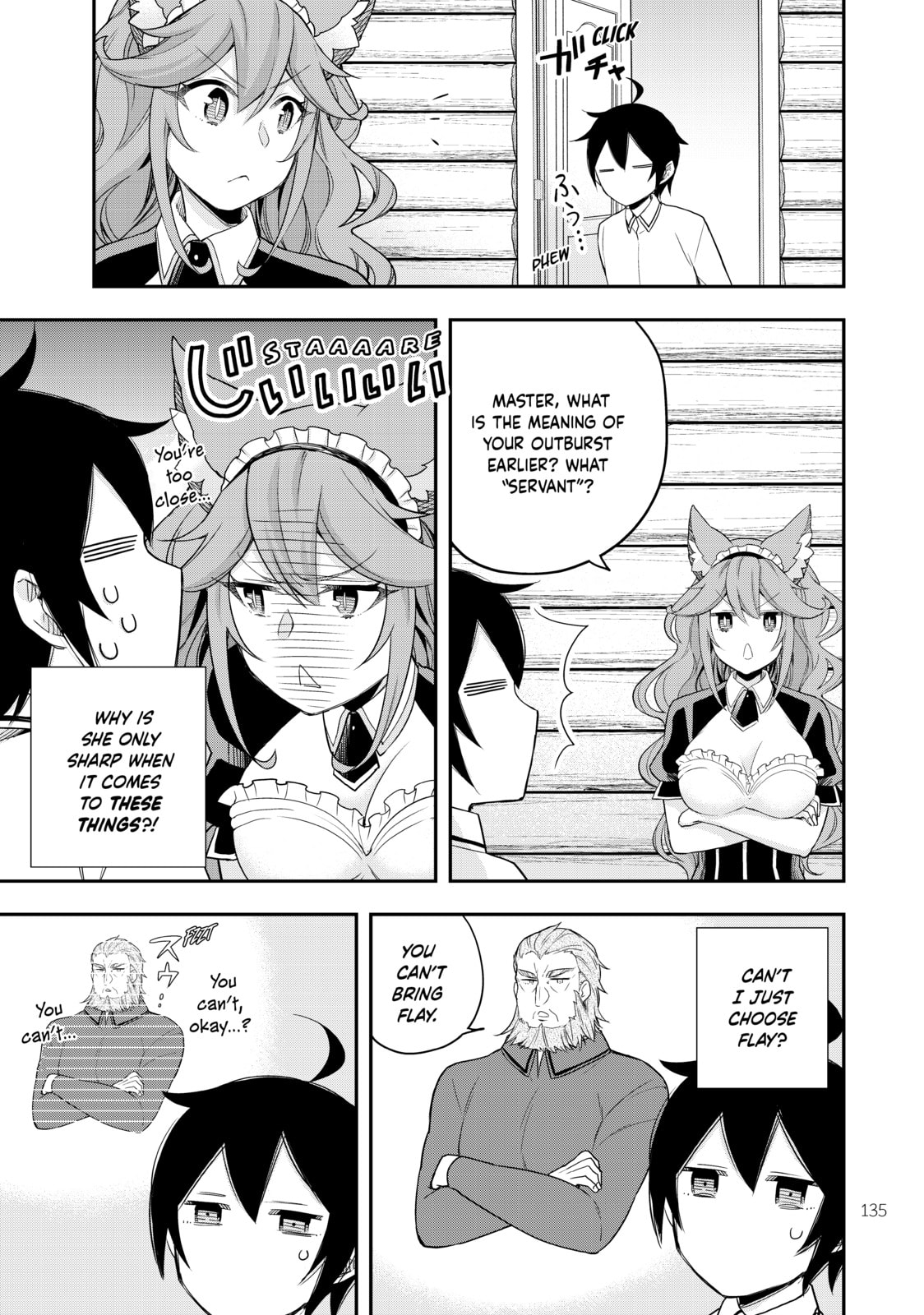 To Search for a Servant…! page 22