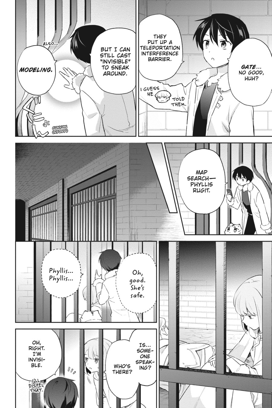 In Another World With My Smartphone – Chapter 54 page 1