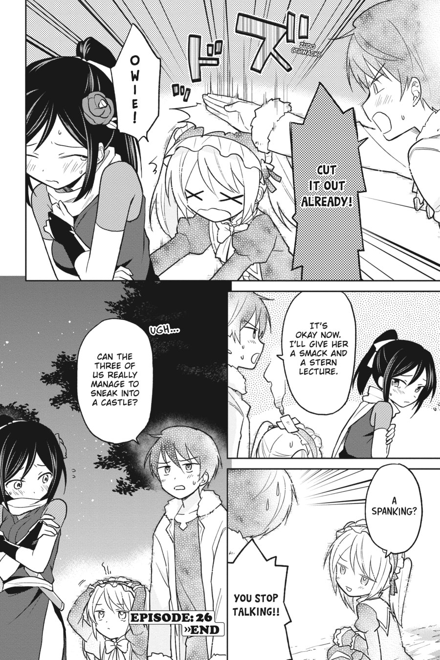 In Another World With My Smartphone – Chapter 26 page 13