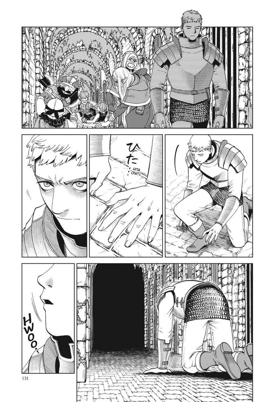 SHAPE SHIFTER 2 page 15