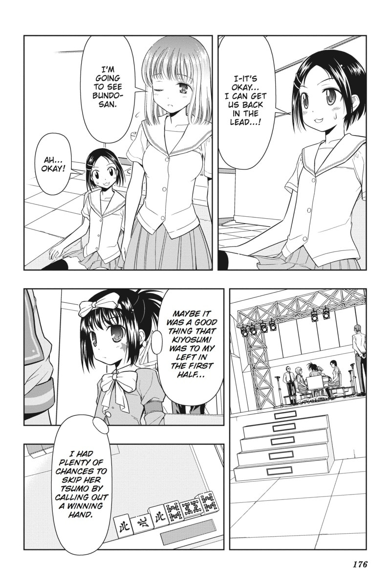 Switch page 1