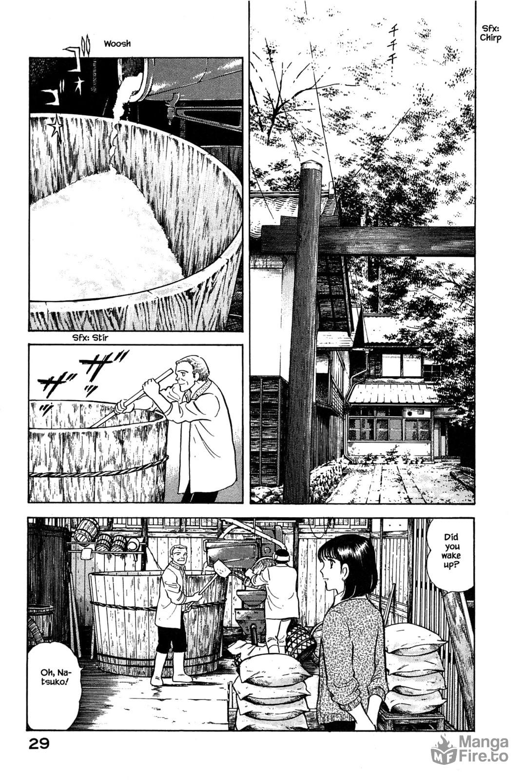 Do Your Best, Tsukinotsuyu! page 8