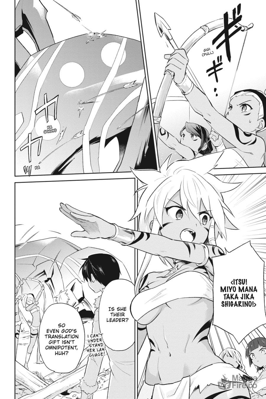 In Another World With My Smartphone – Chapter 49 page 5