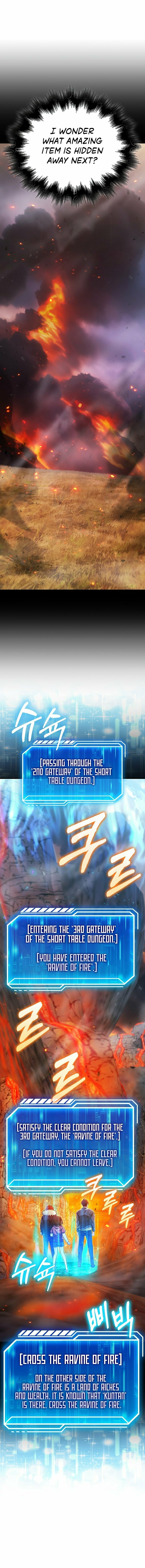 A Talented Player – Chapter 36 page 17