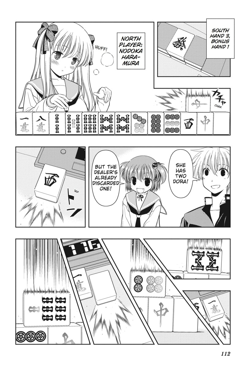 Perfect Game page 3