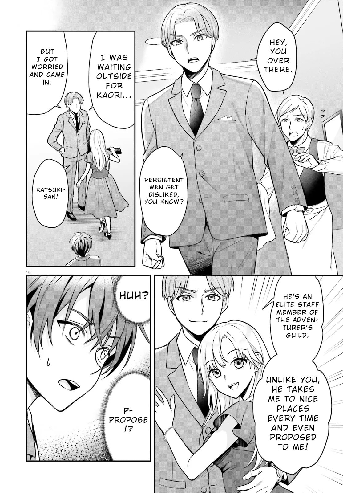A Slow Life After Being Expelled, Which I Never Wanted? I Was Supposed to Have Retired, But Somehow I Ended Up Becoming a Beautiful Girl’s Mentor, and For Some Reason, I Feel Really Nostalgic. – Chapter 1 page 12