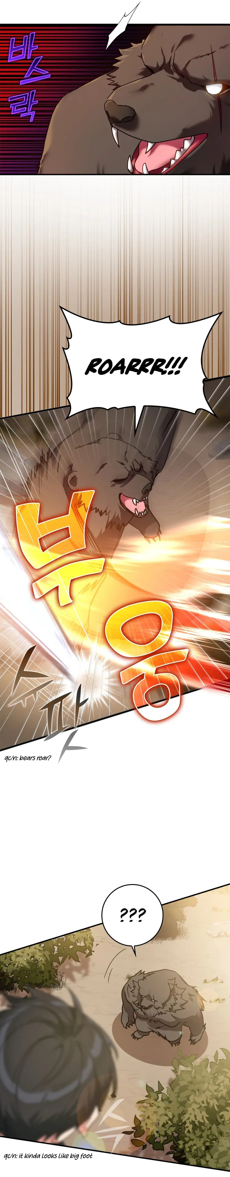 Max Talent Player – Chapter 6 page 18