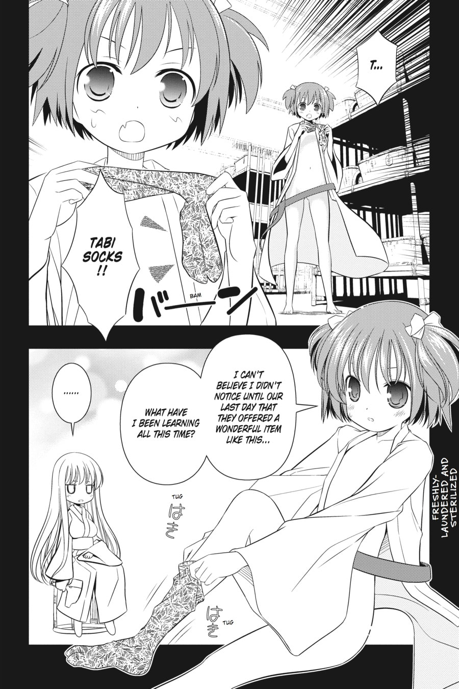 Release page 15