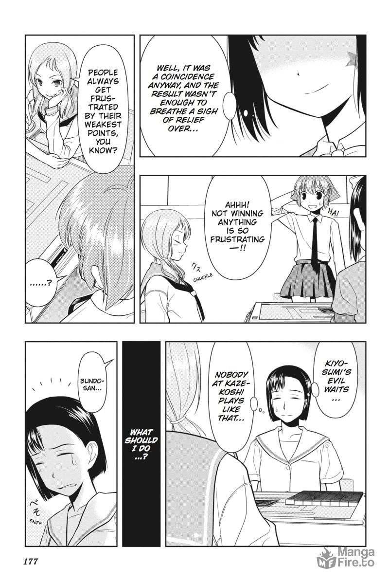 Switch page 2
