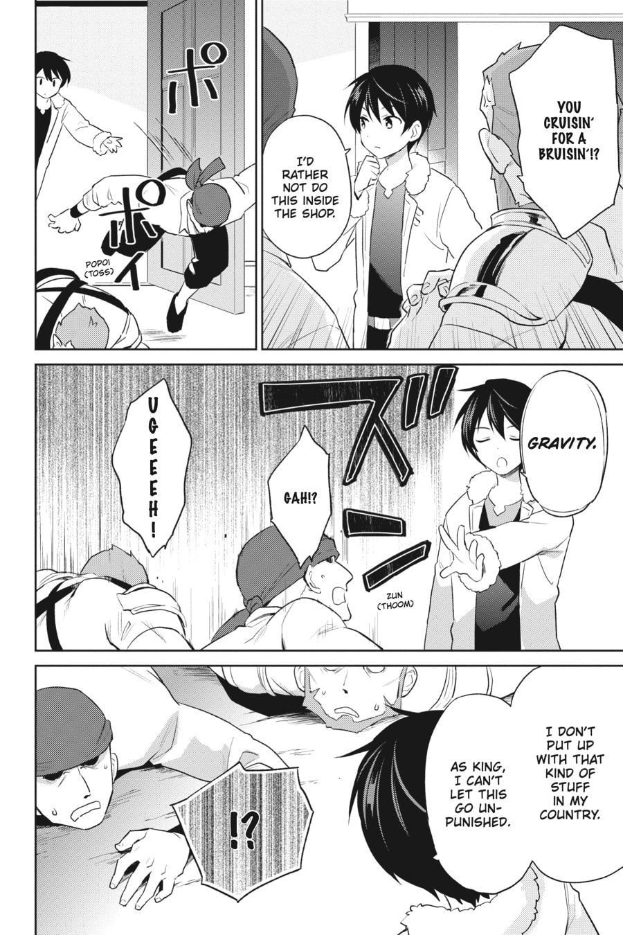 In Another World With My Smartphone – Chapter 57 page 15