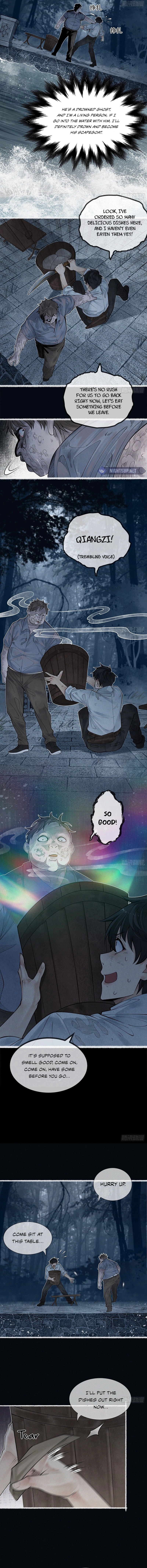 My First Case: The Corpse of My Ex-Girlfriend – Chapter 6 page 1