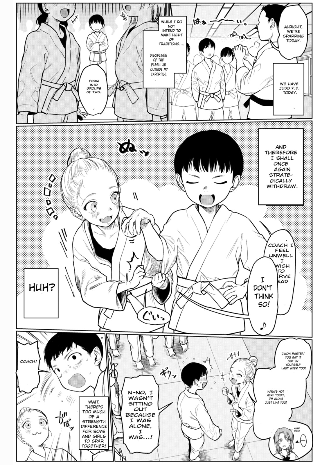 P.E. Judo class page 0