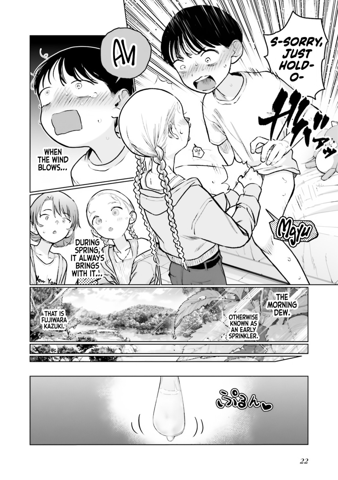 Quickshot. page 3
