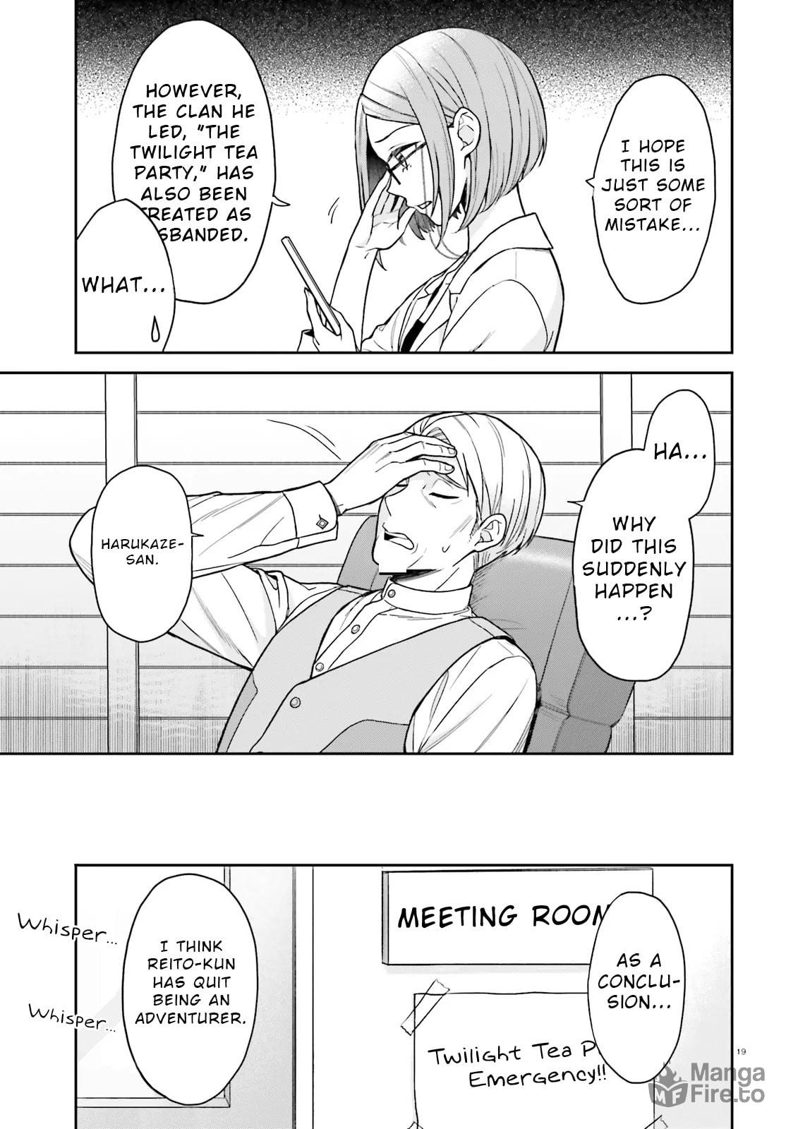 A Slow Life After Being Expelled, Which I Never Wanted? I Was Supposed to Have Retired, But Somehow I Ended Up Becoming a Beautiful Girl’s Mentor, and For Some Reason, I Feel Really Nostalgic. – Chapter 1 page 19