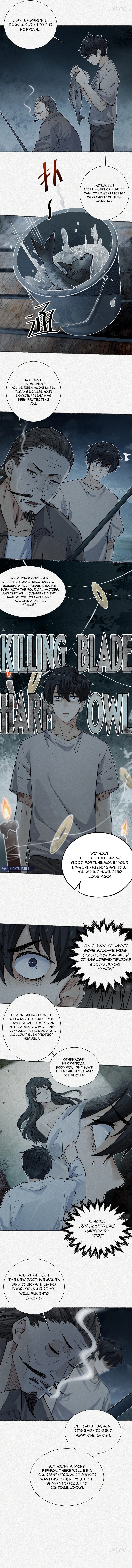 My First Case: The Corpse of My Ex-Girlfriend – Chapter 9 page 6