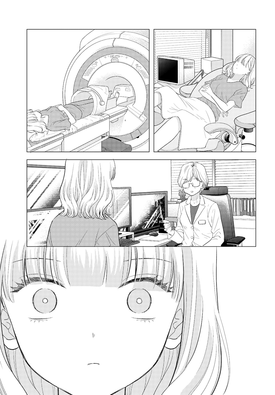 I'm Not an Idiot. page 18