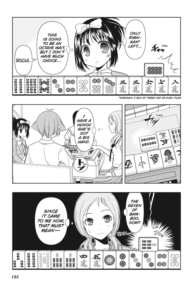Switch page 10