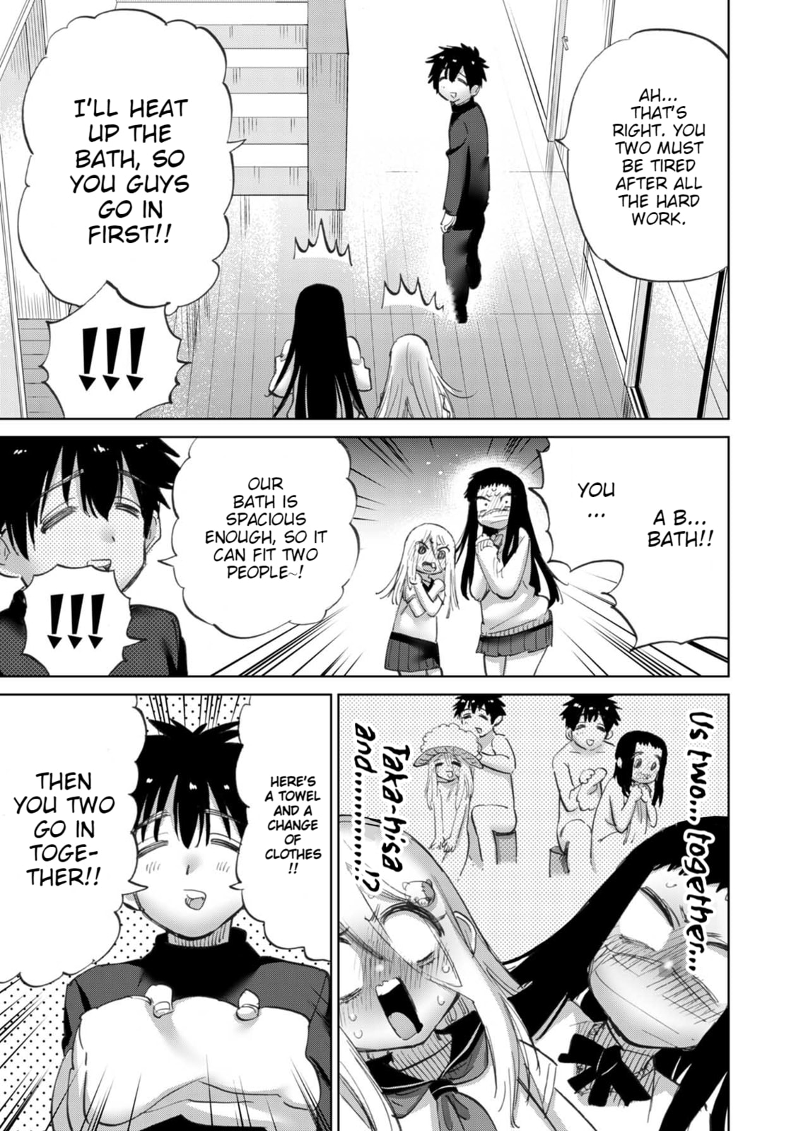 Kaworu and Ba-dump! Bath Time Alone With Two! page 3