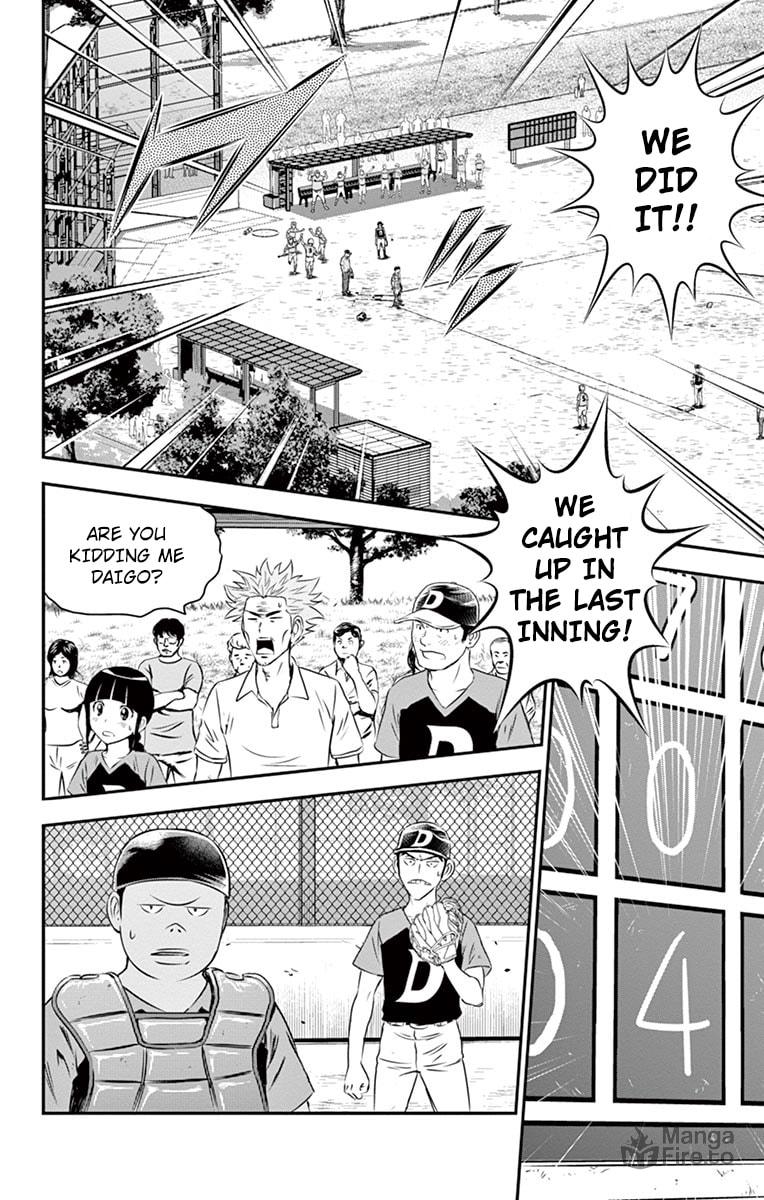 Get It Back! page 4