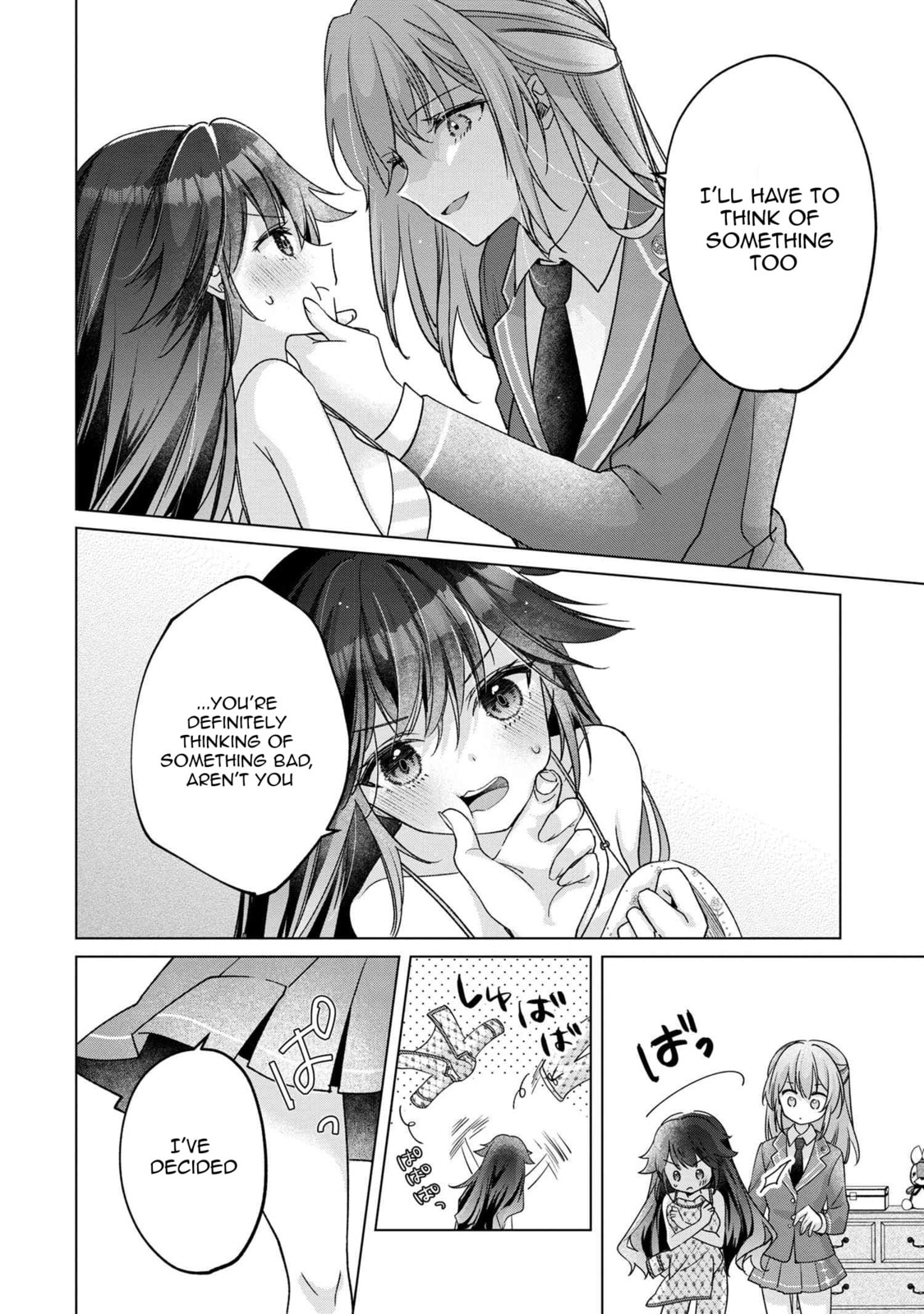 Shouwaru Tensai Osananajimi to no Shoubu ni Makete Hatsutaiken o Zenbu Ubawareru Hanashi – Chapter 2 page 7