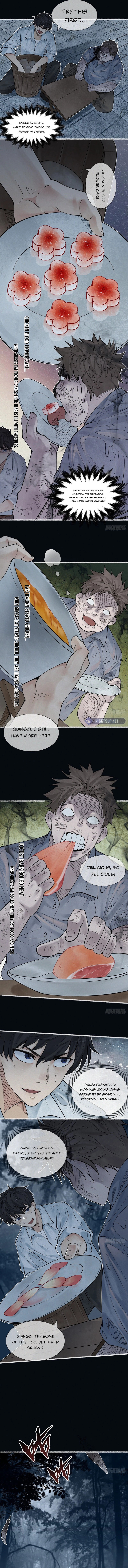 My First Case: The Corpse of My Ex-Girlfriend – Chapter 6 page 2